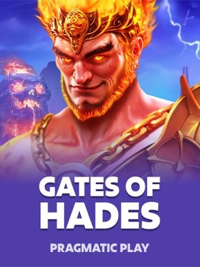 GATES OF HADES